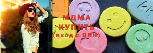 спиды Вязники